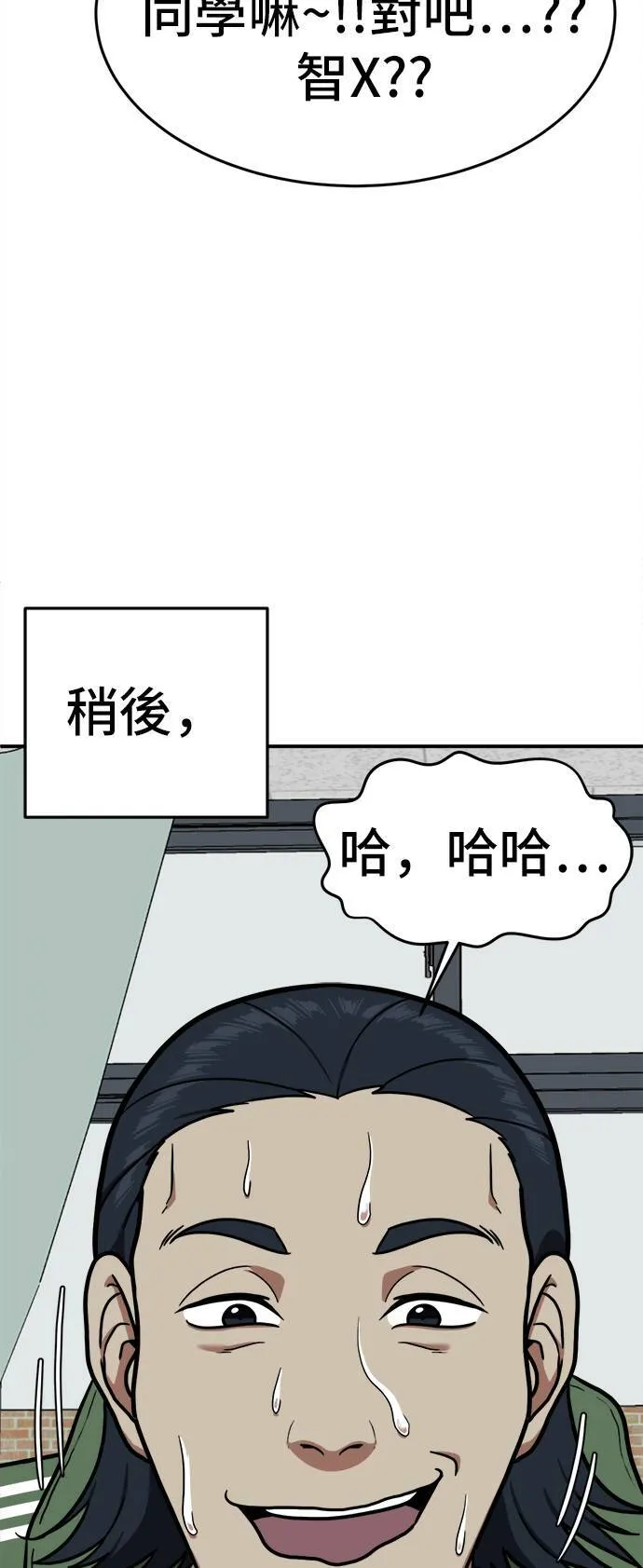 艾登 287
