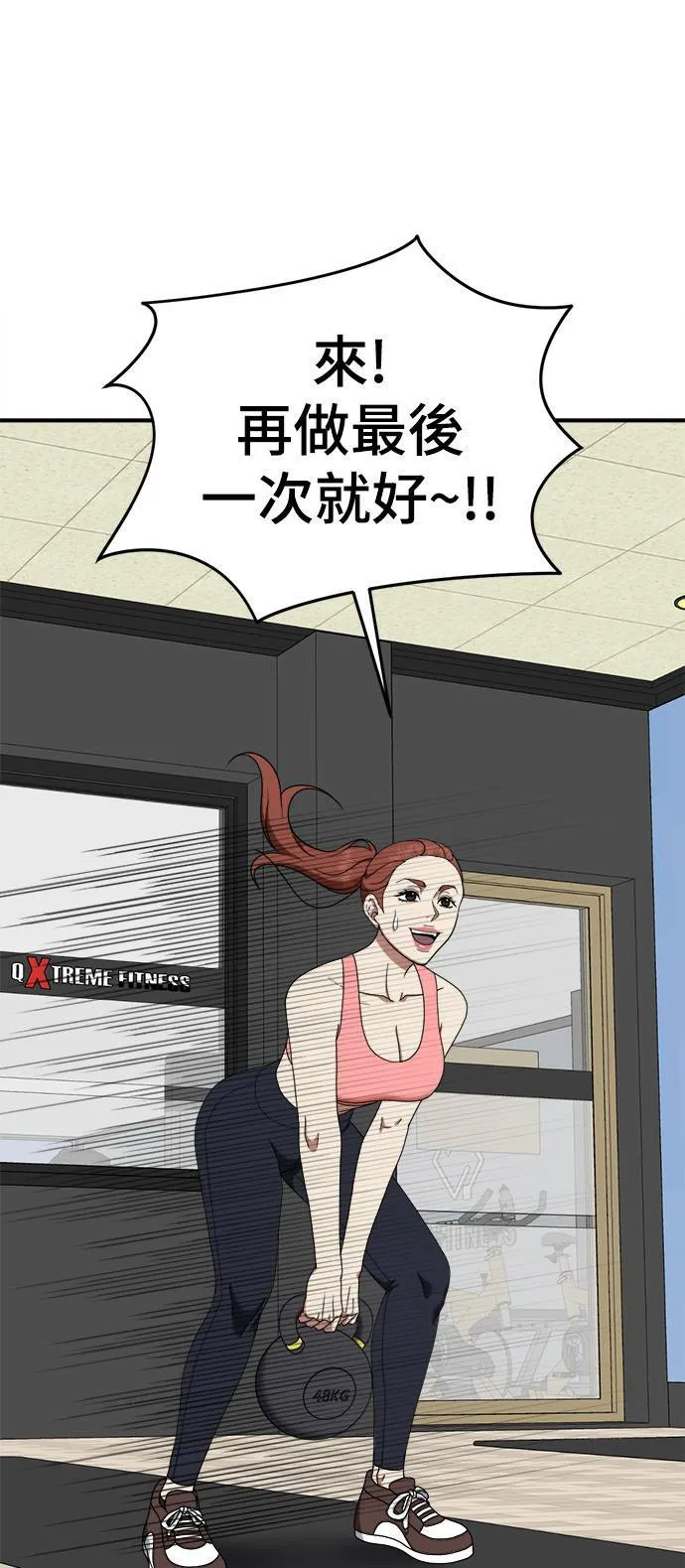 乔泰熙 10100