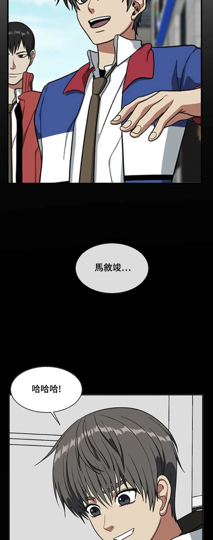 裵善忠 1349