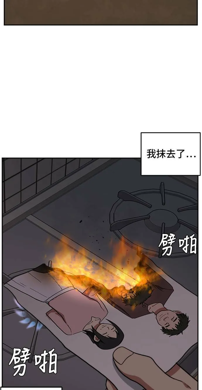裵善忠 5104