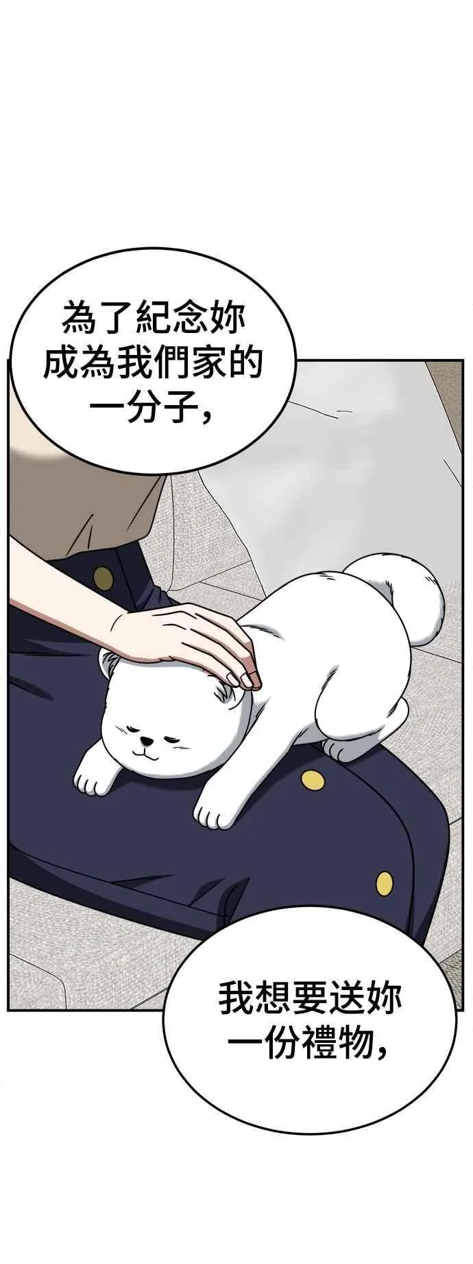 S2 赵艺彬 1353