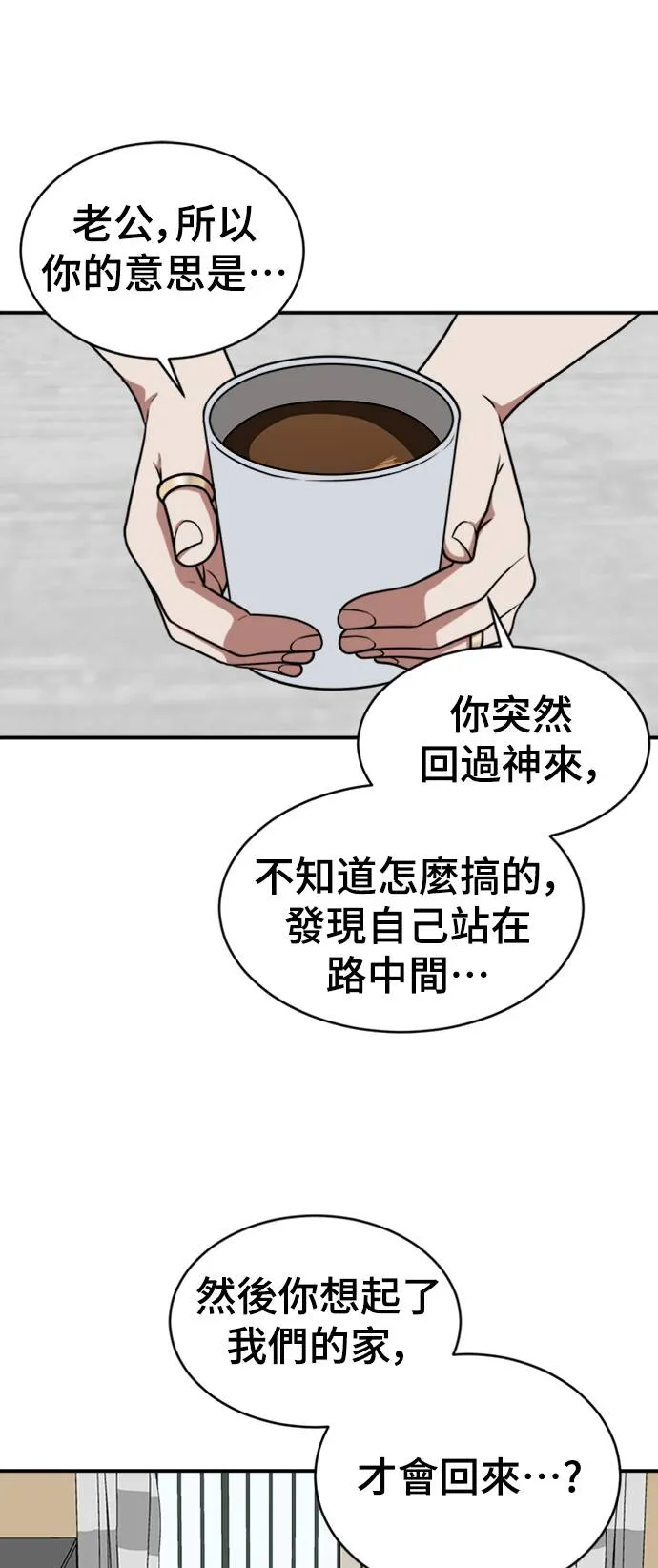 韩成振 1105