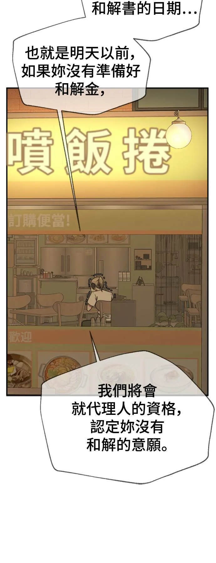 李智允 376