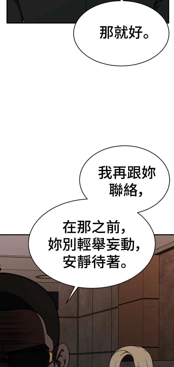 河娜永 1569