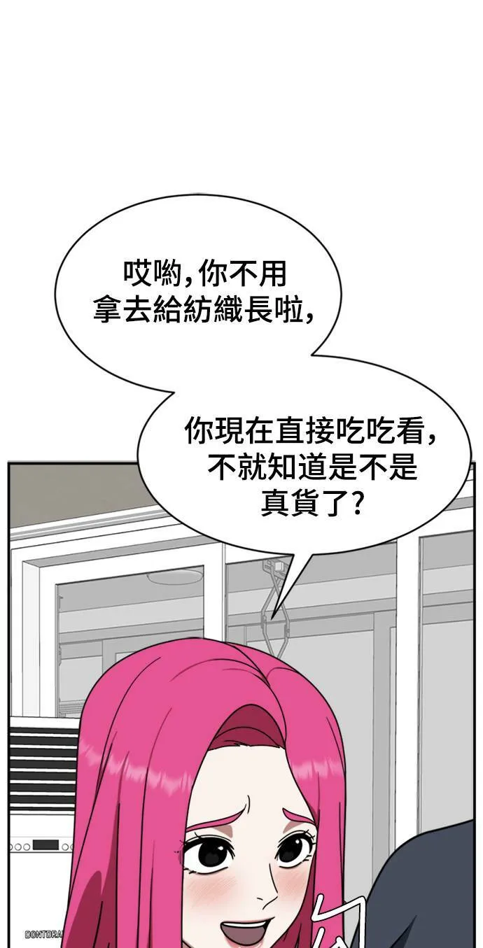 河娜永 936
