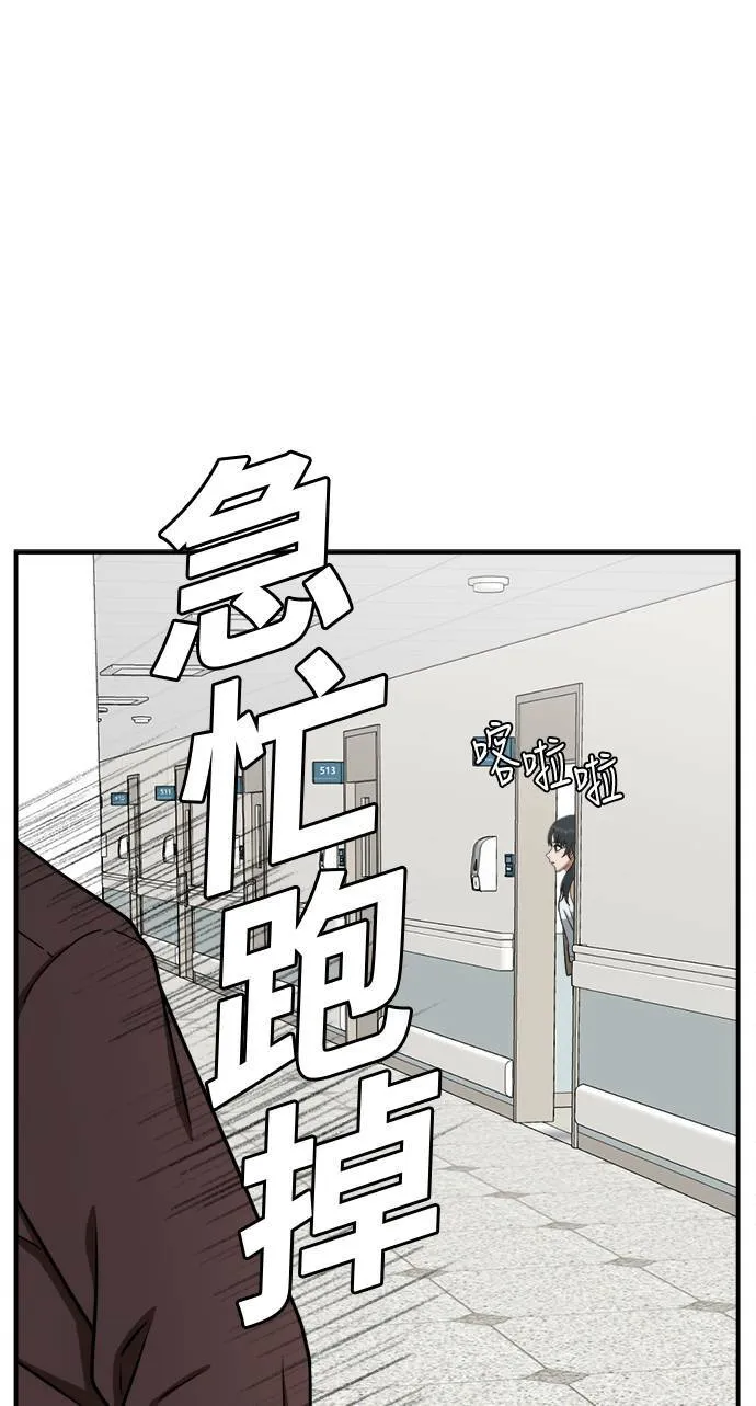 秋斗娜 9104
