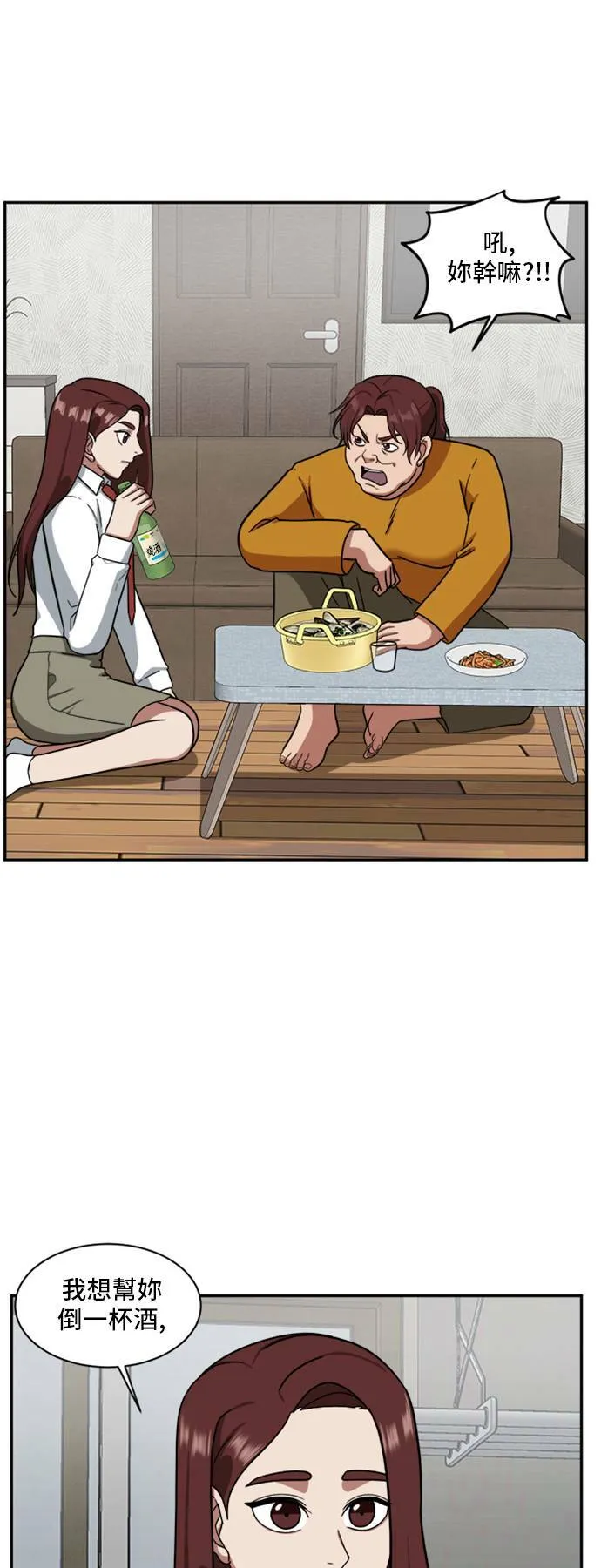 裵善忠 1564