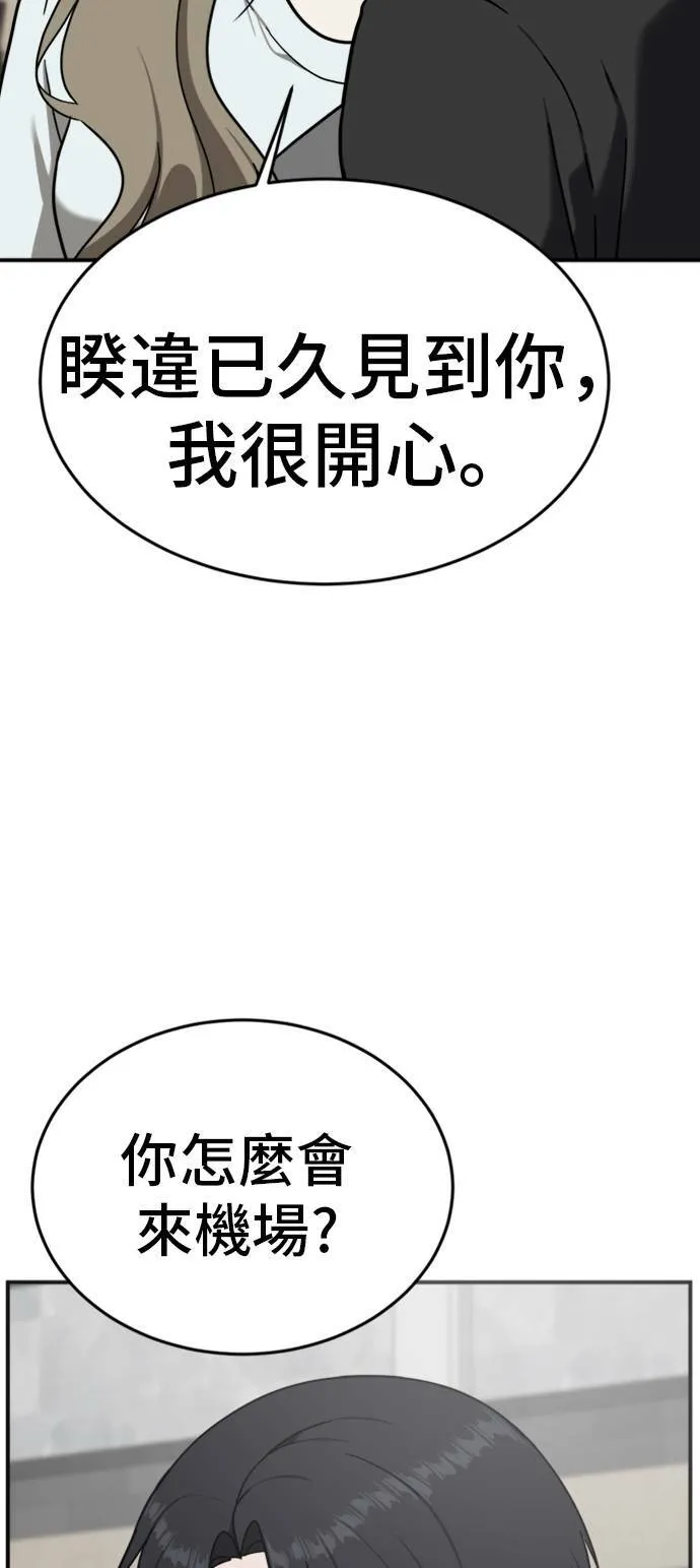 吕敏舒 2567