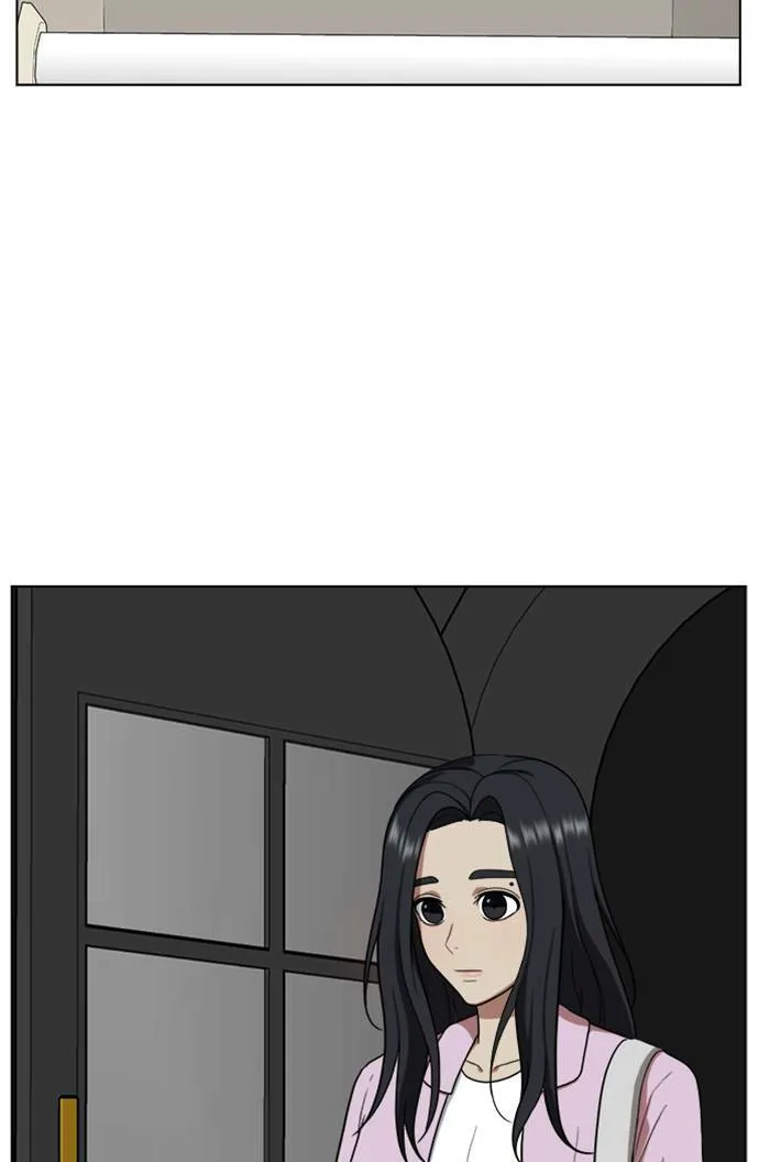 郑弦珠 2071