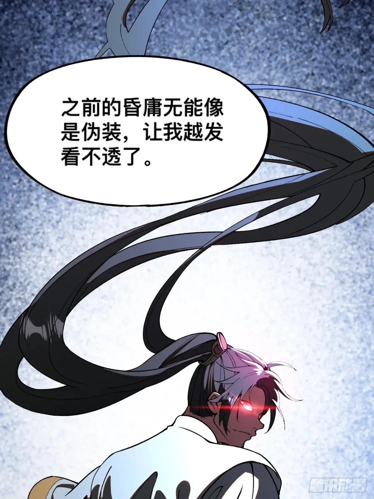 第13话28