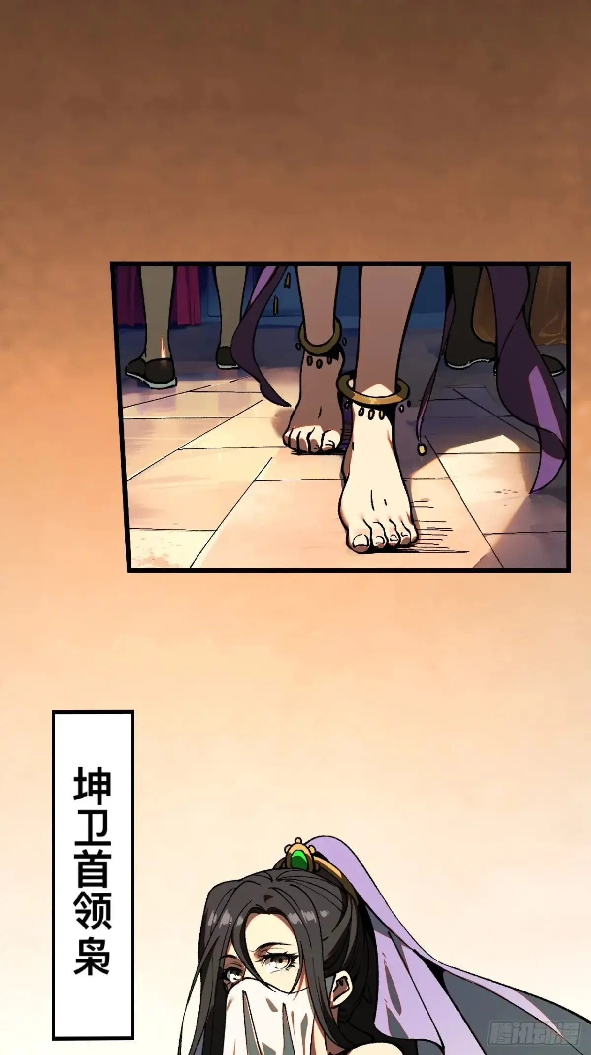 第10话23