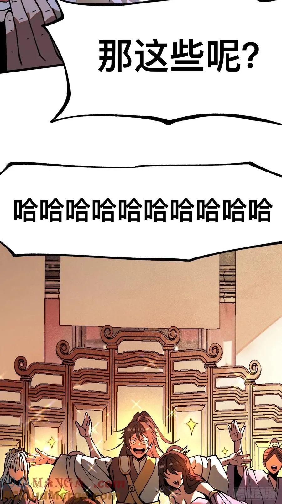 第19话2