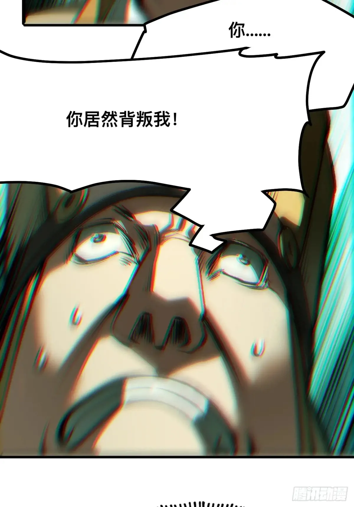 第21话11