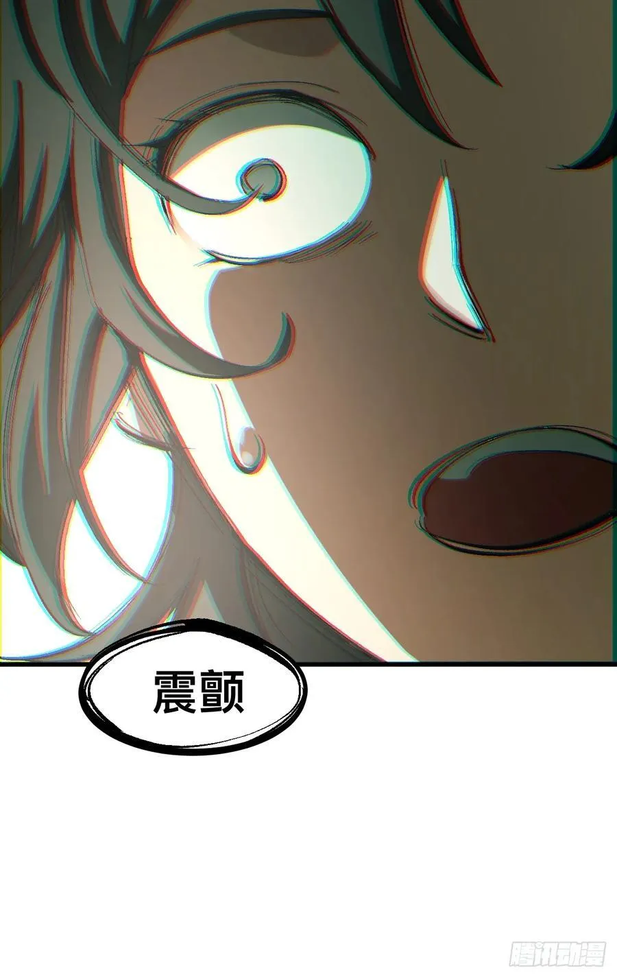 第29话35