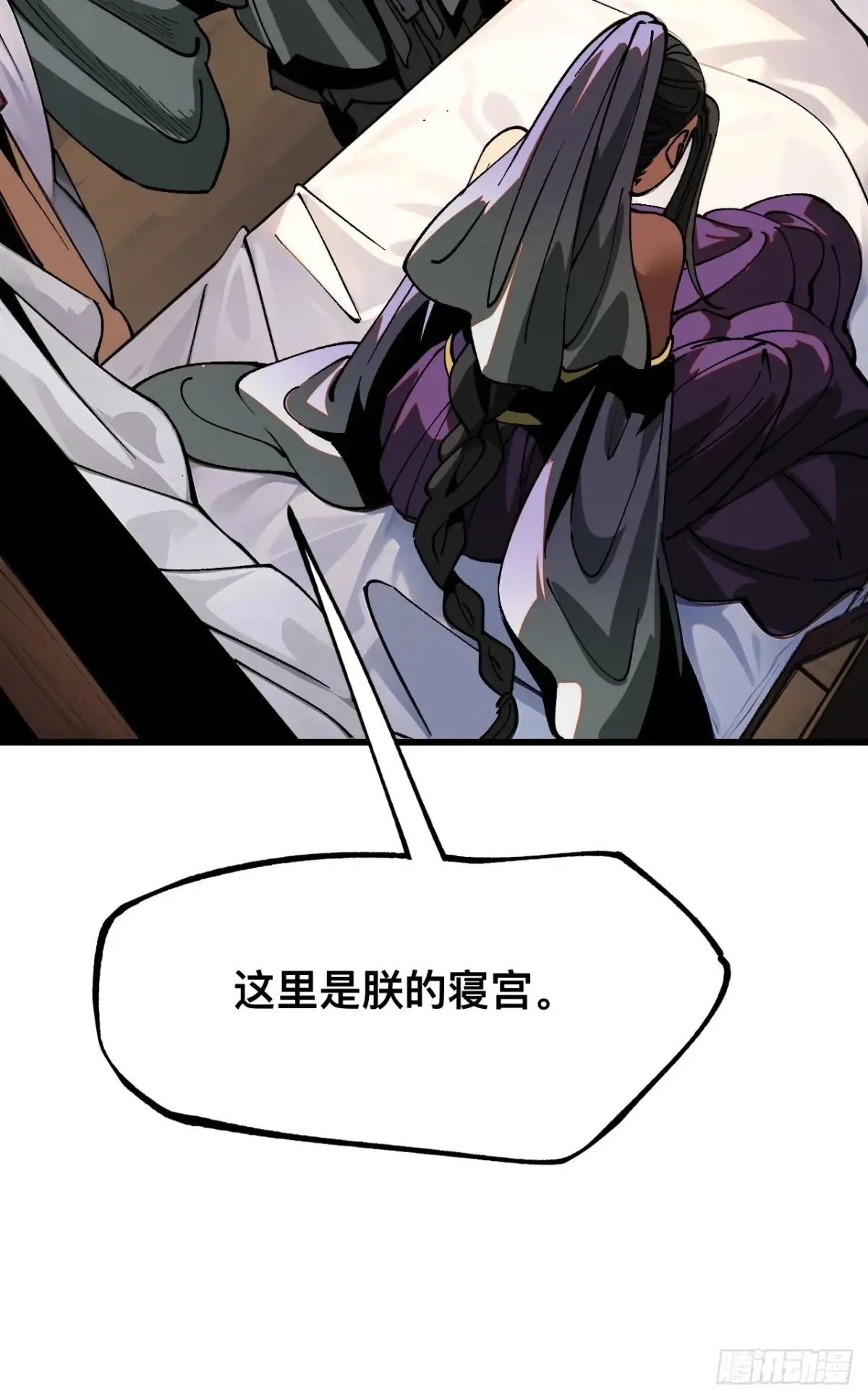 第16话12