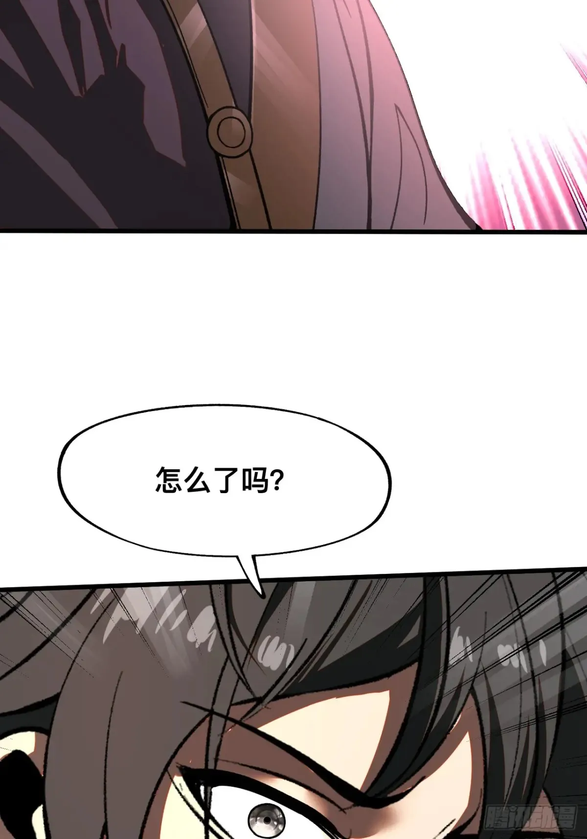 第22话31