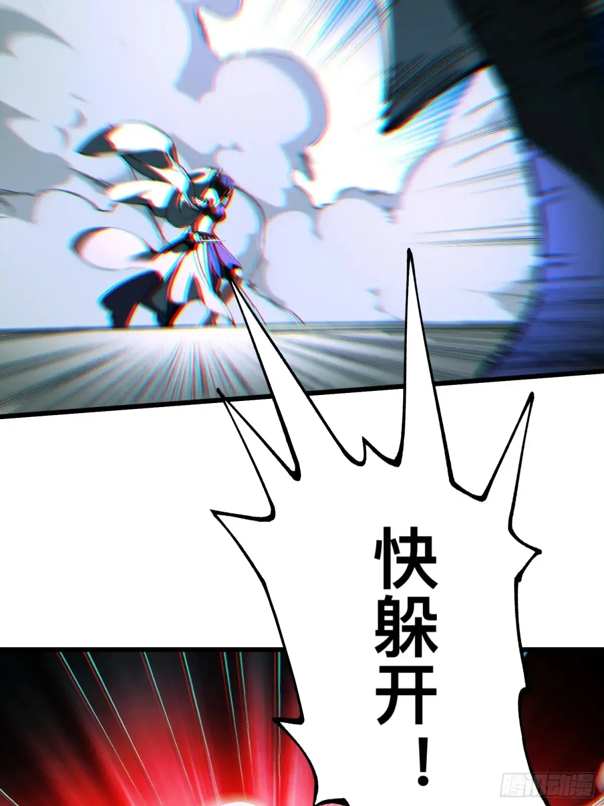 第15话15