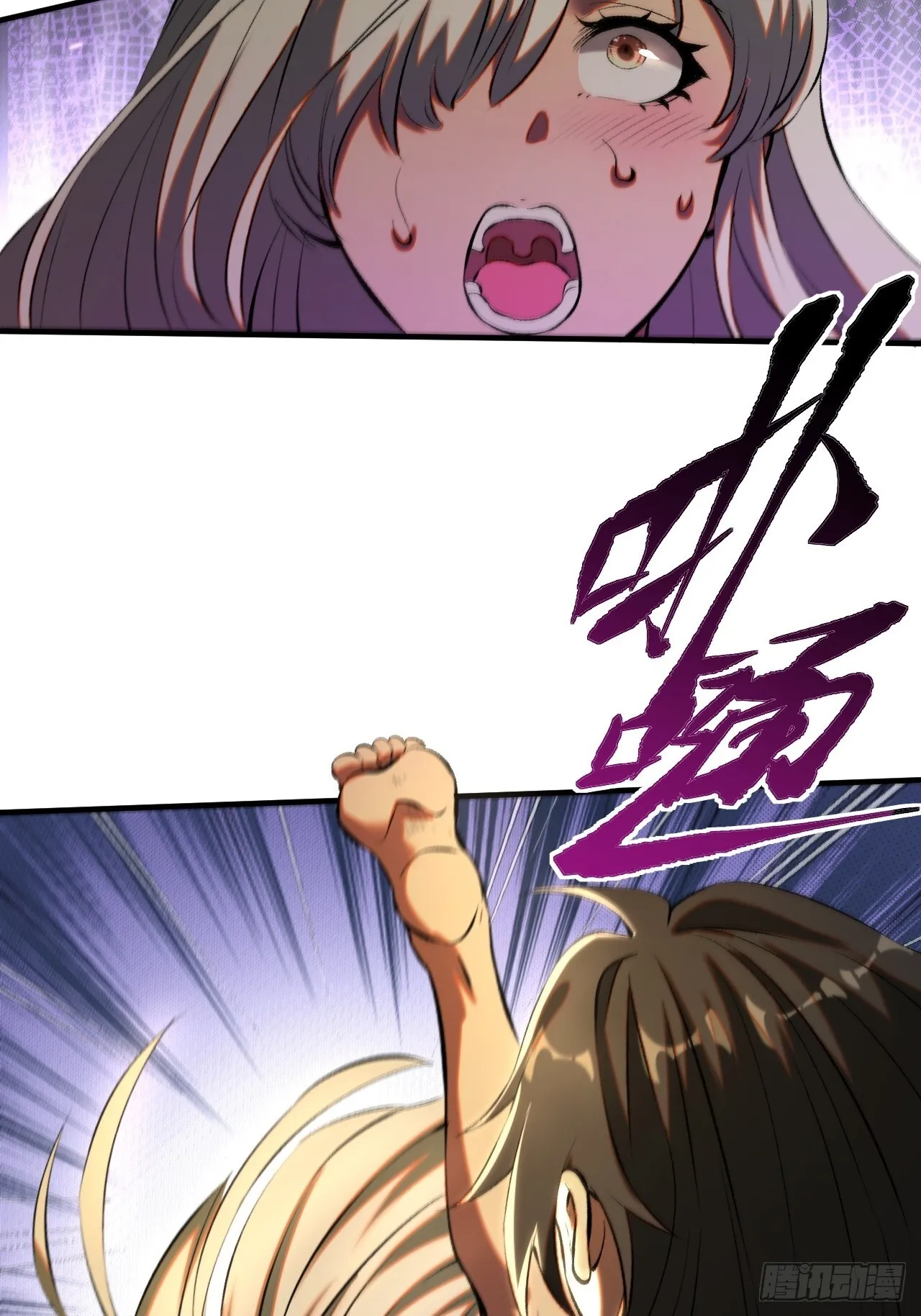第3话41