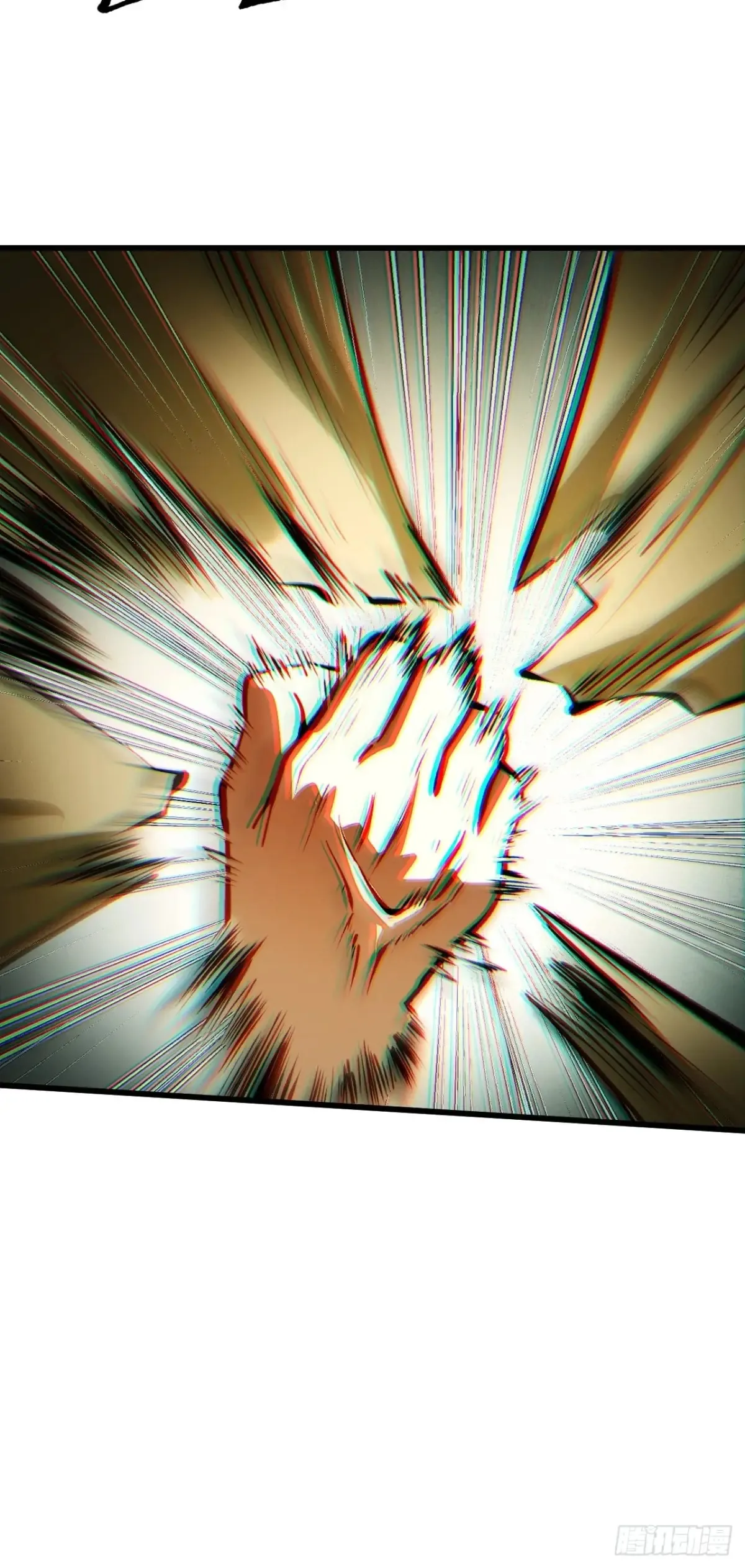 第9话12