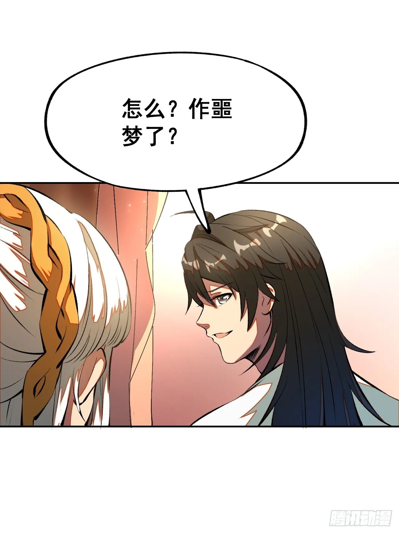 第3话57