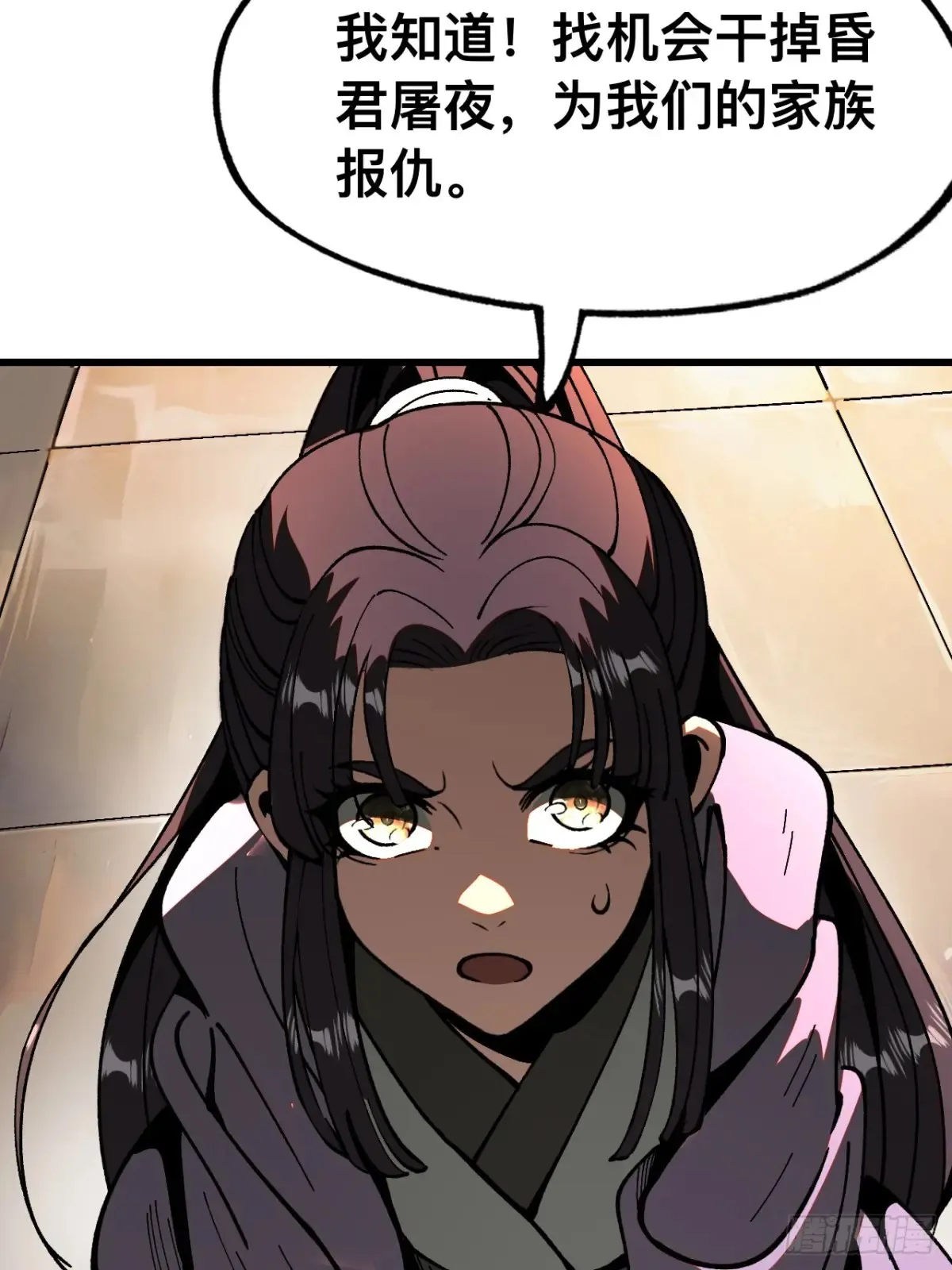 第13话16