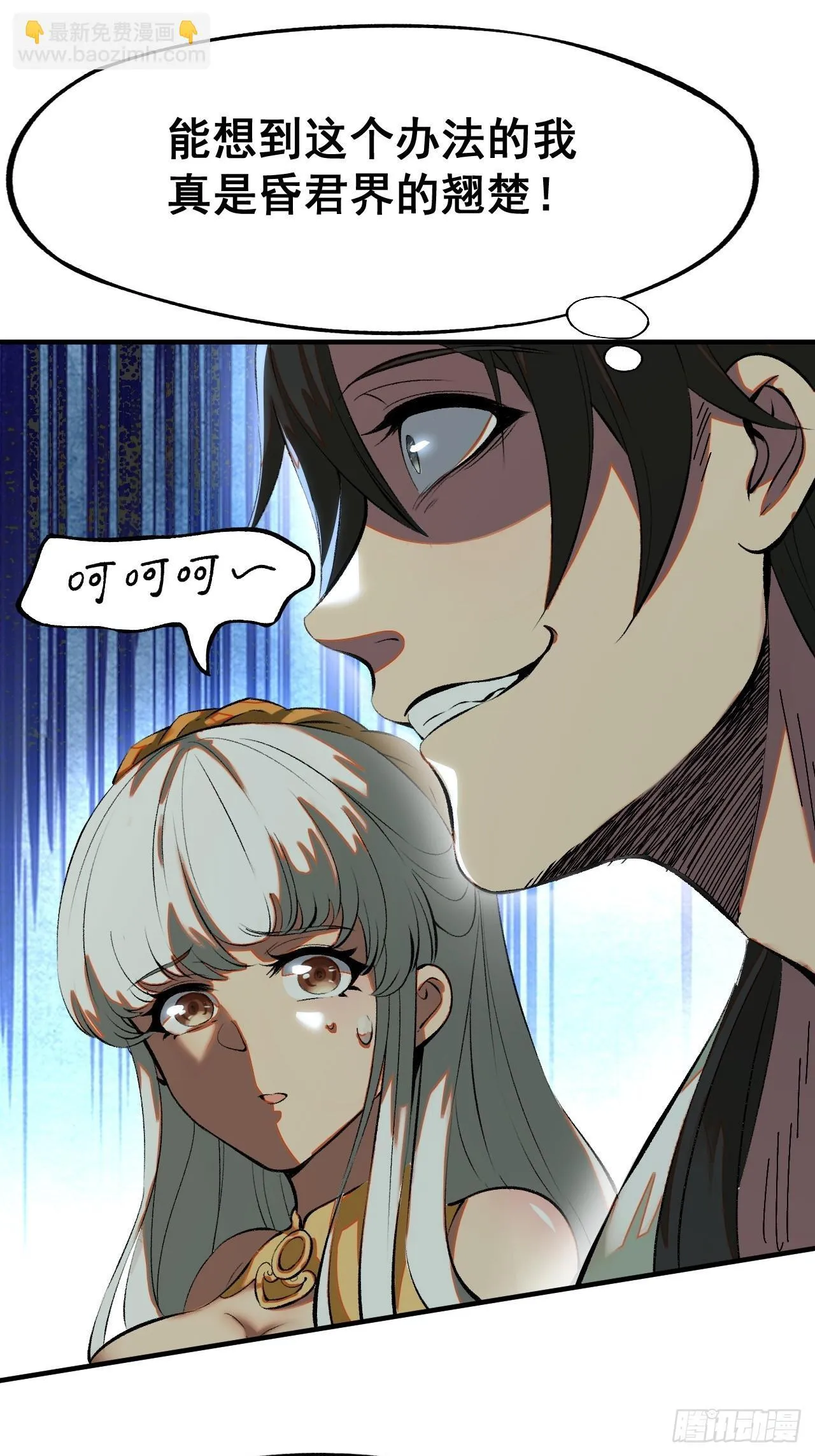 第4话15