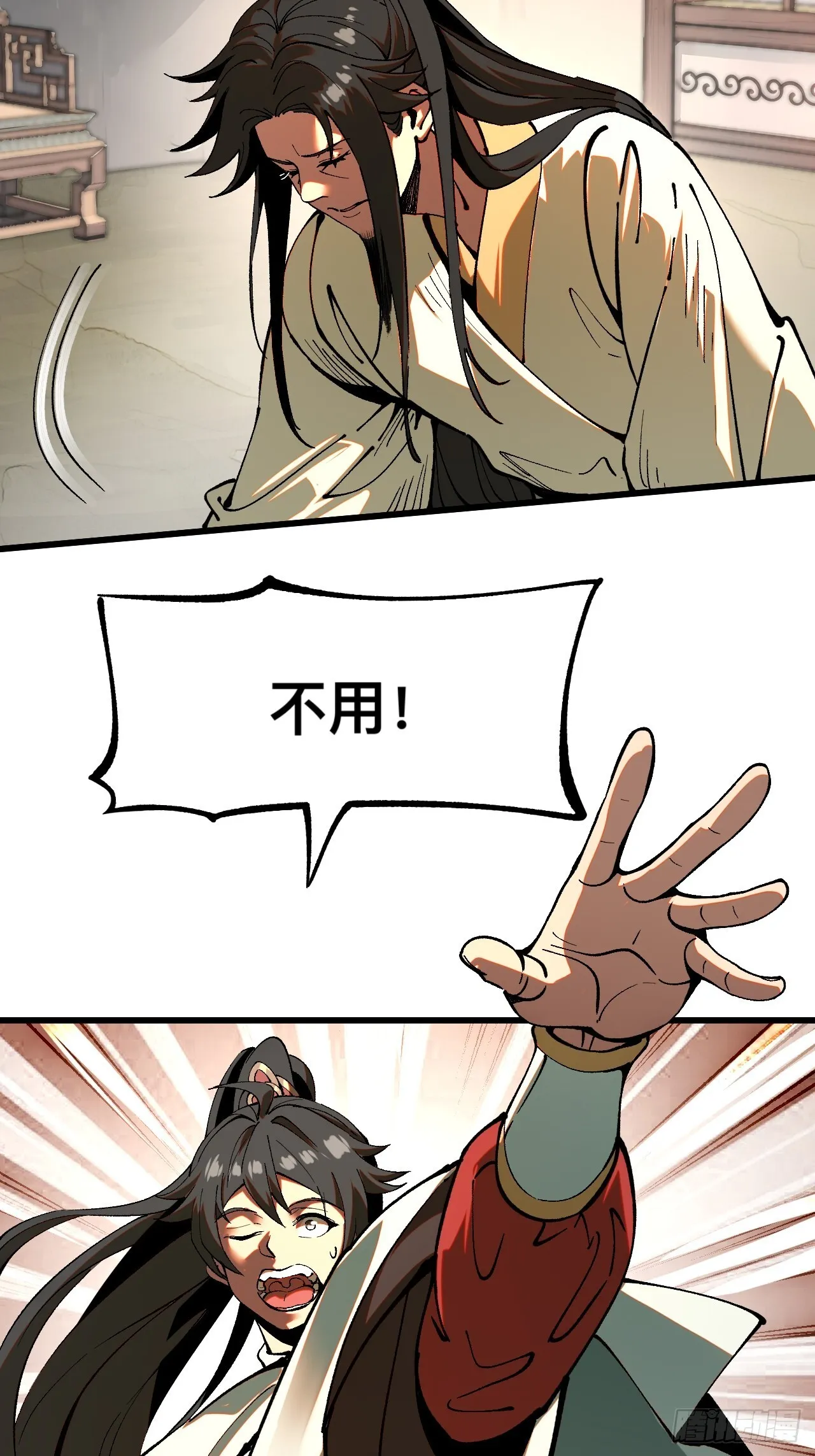 第6话51