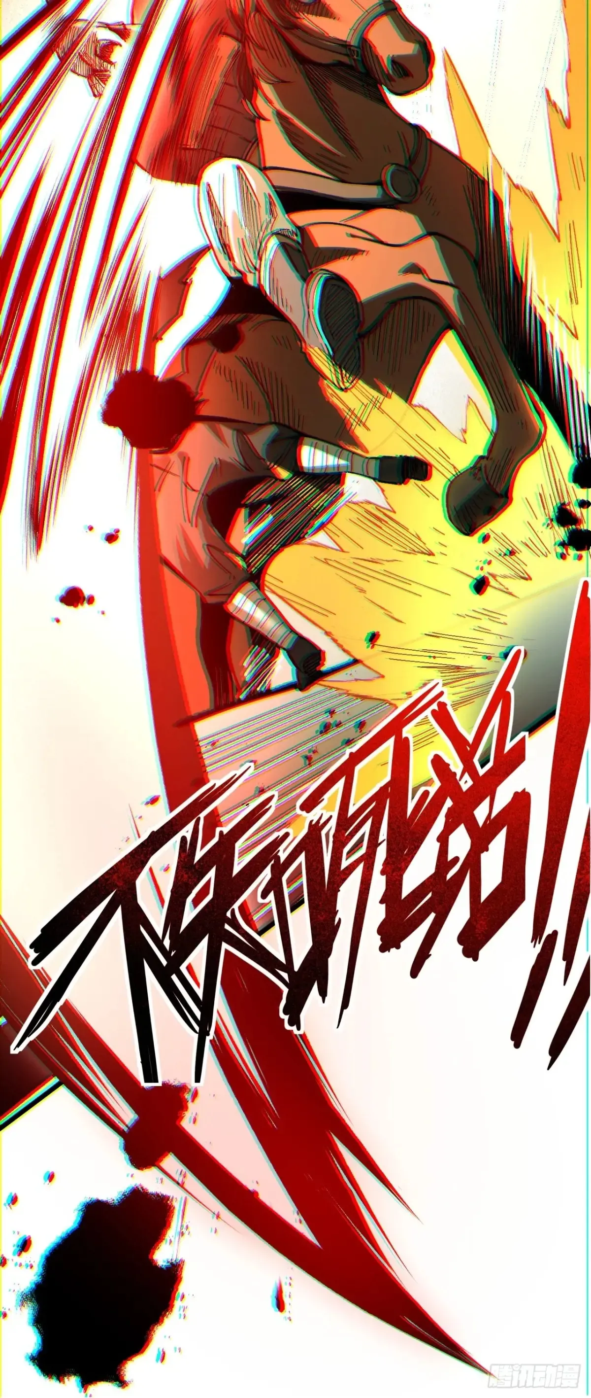 第8话41