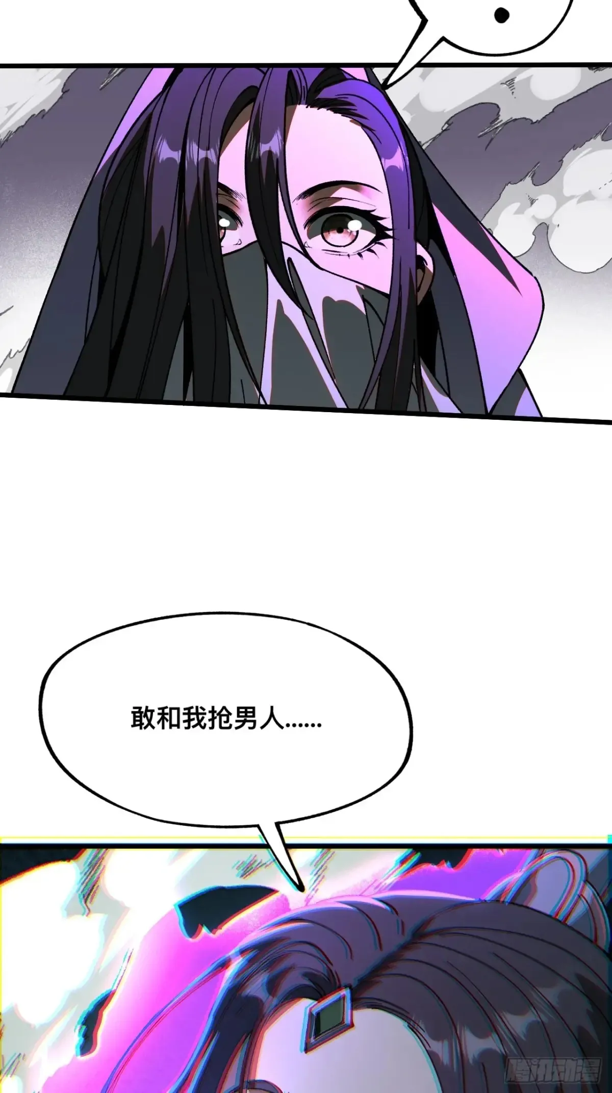 第14话38
