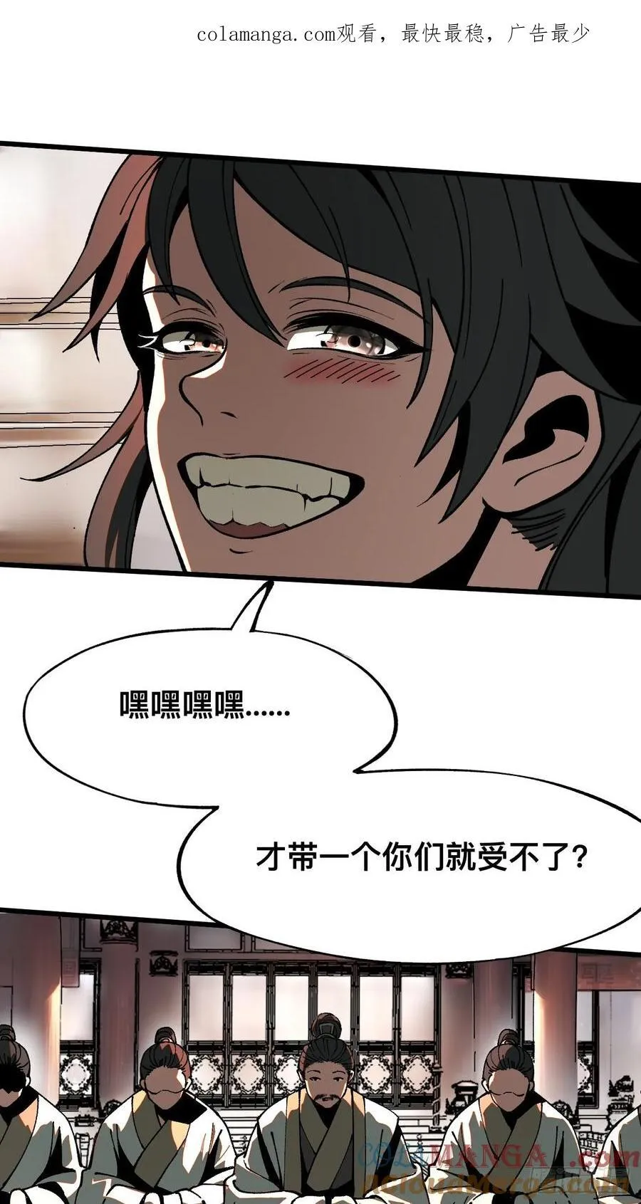 第19话0