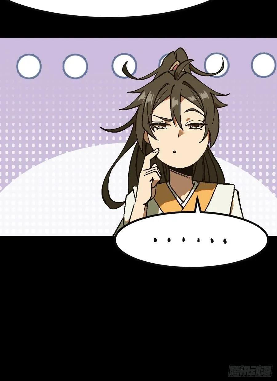 第24话25