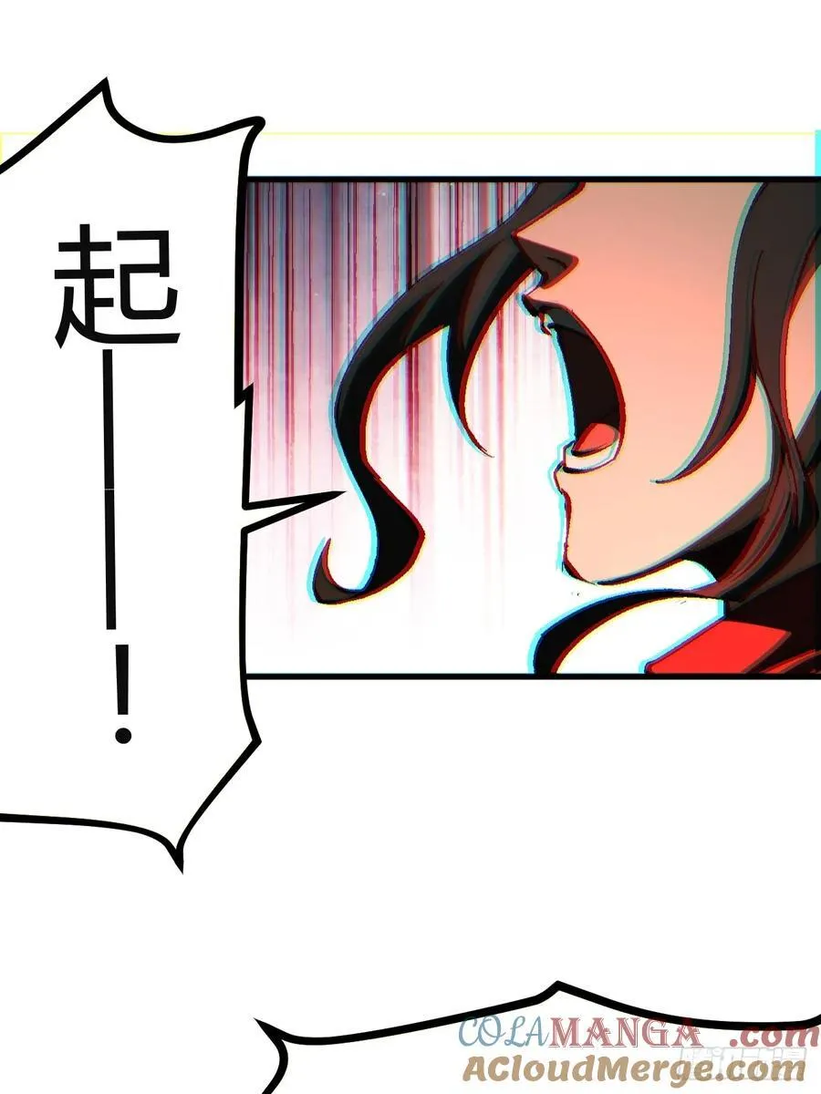 第29话36