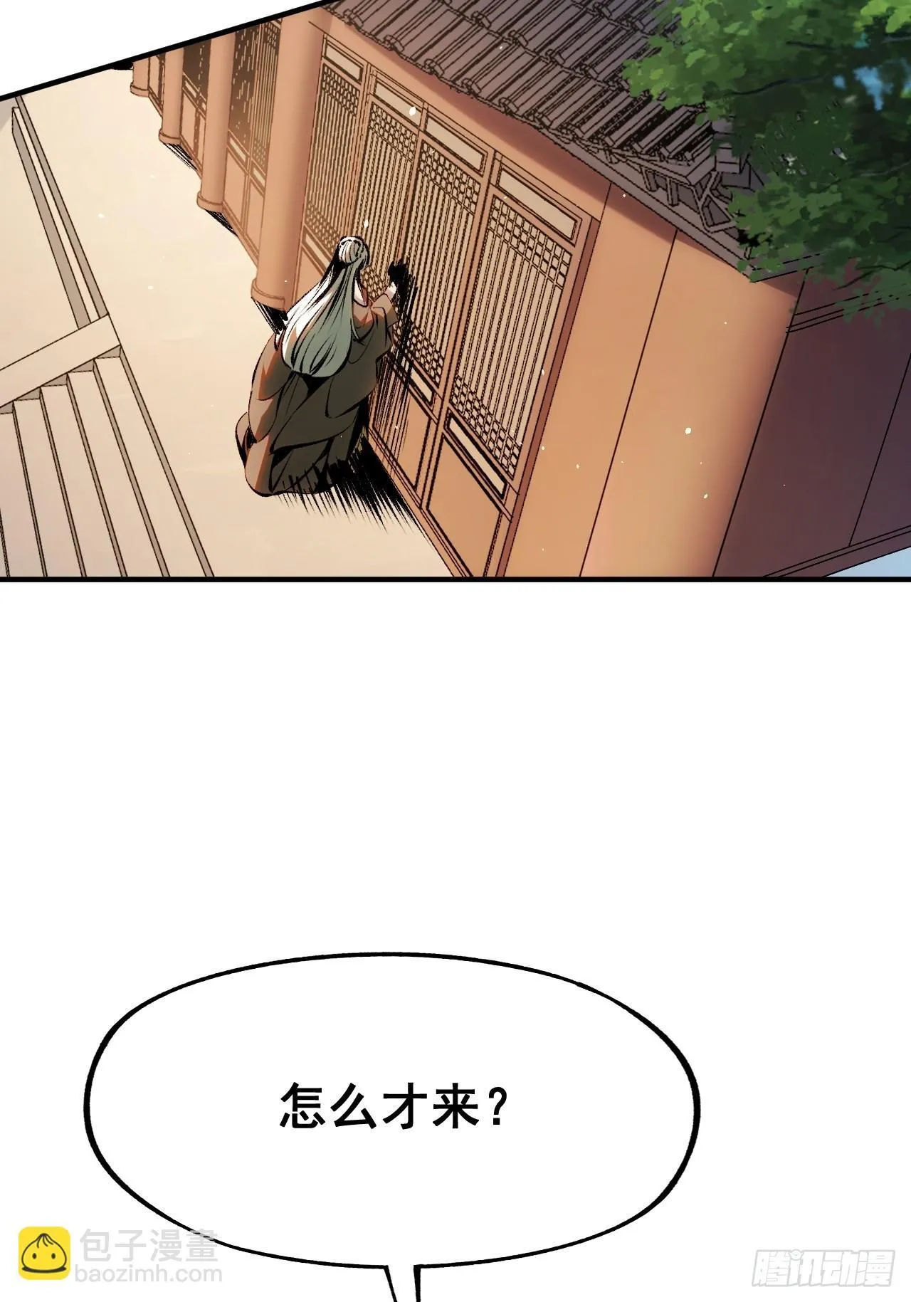第4话25