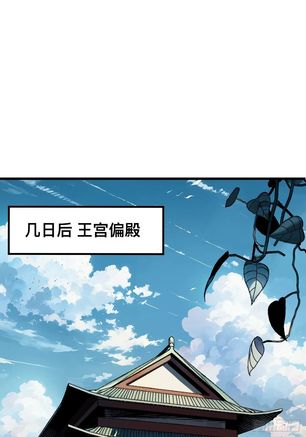 第5话55