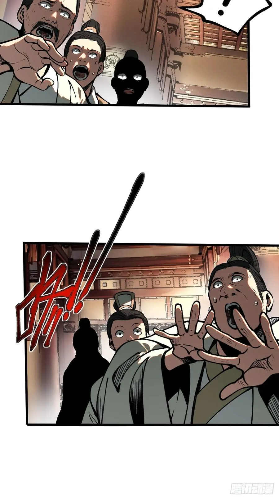 第20话1