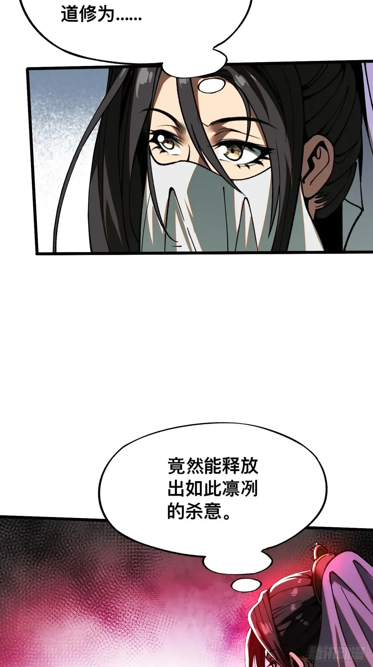第10话25