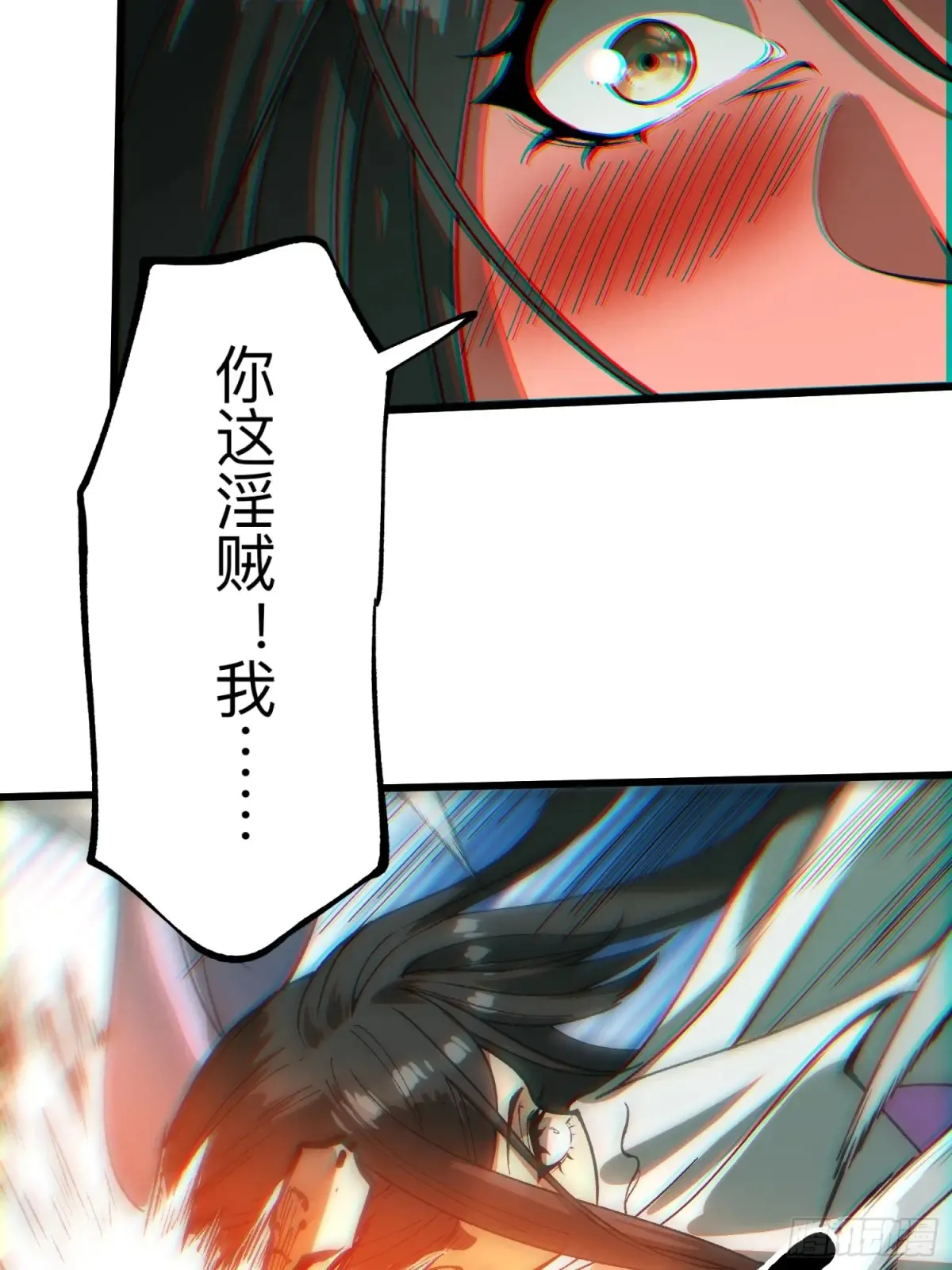 第15话25