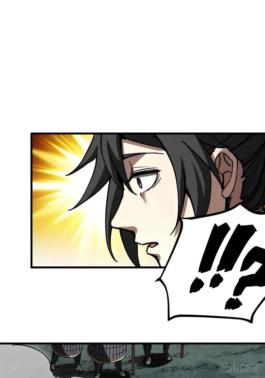 第29话2