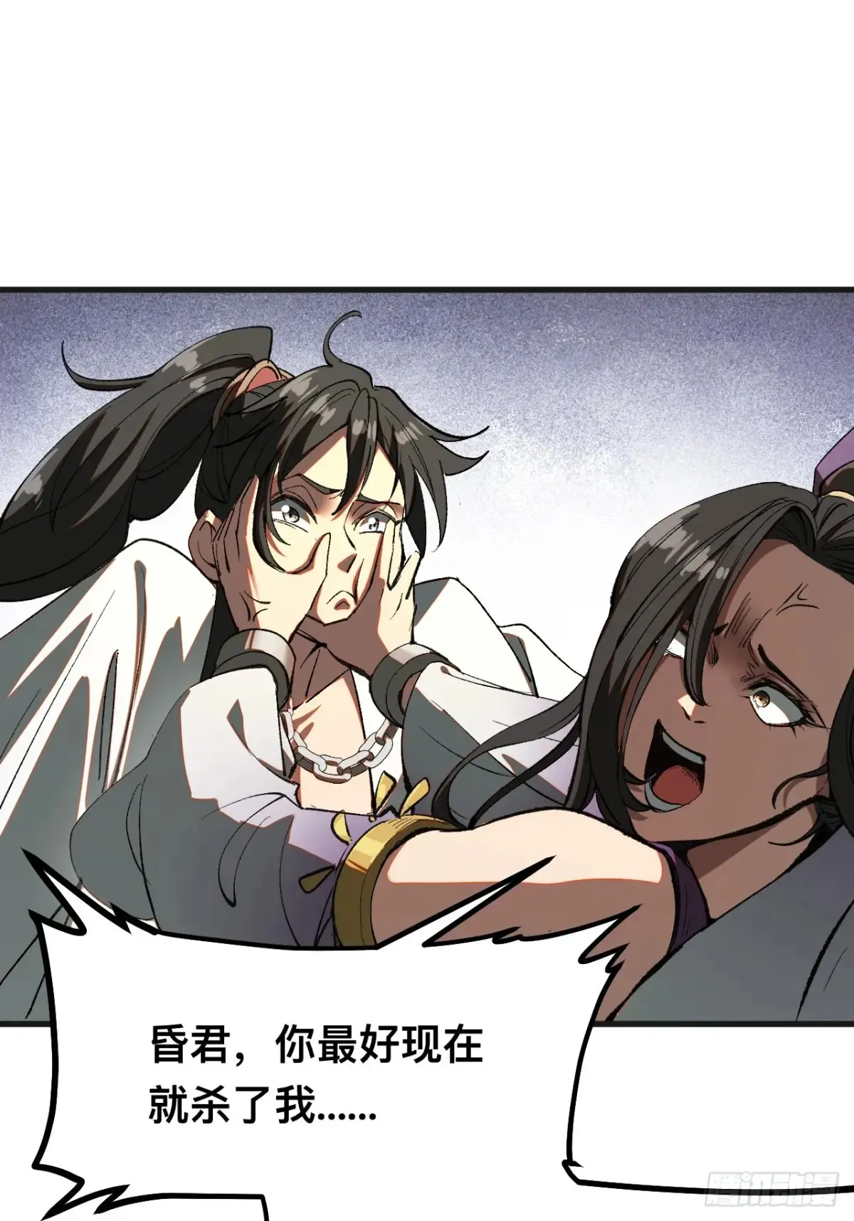 第17话0