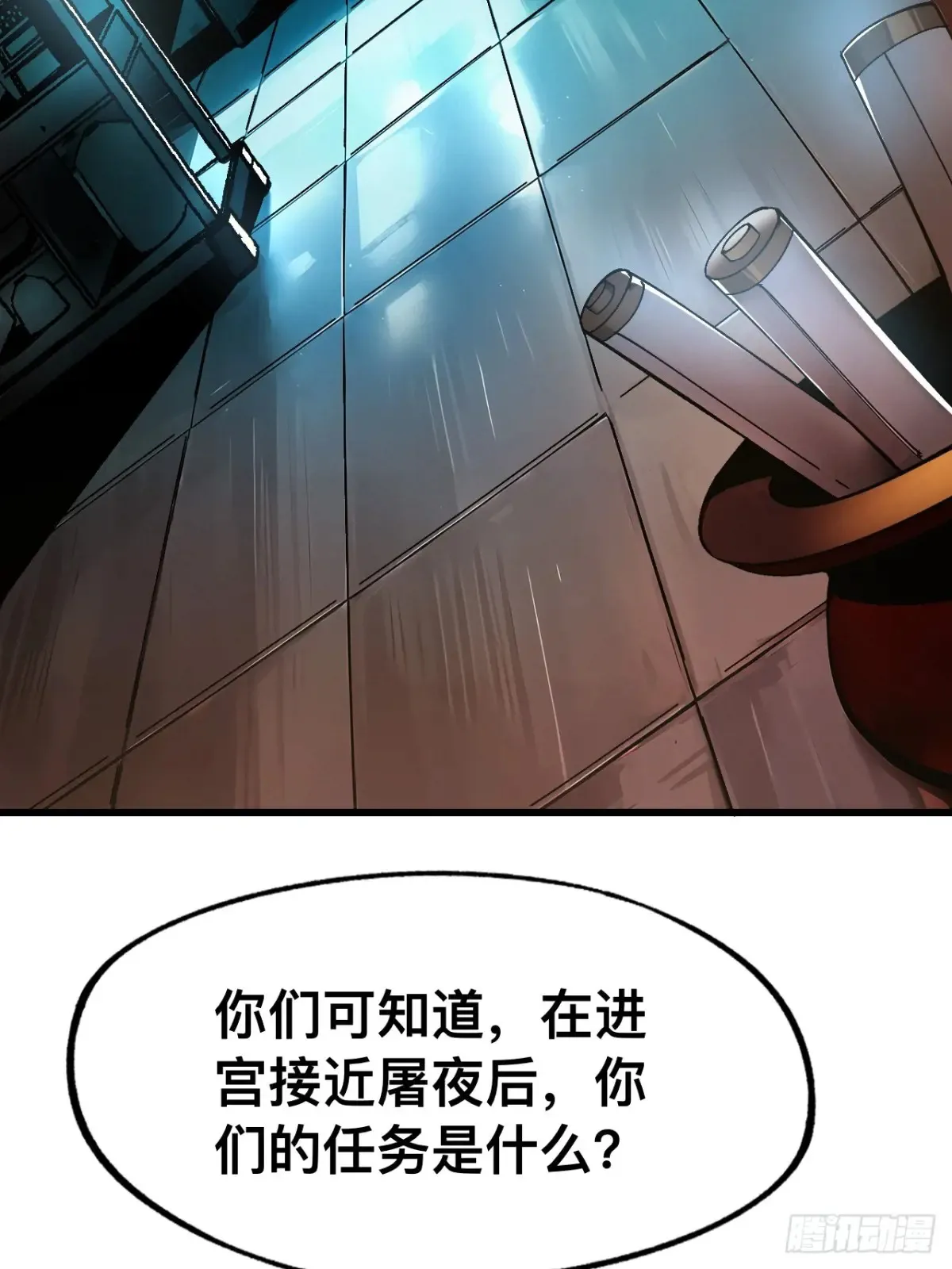 第13话14