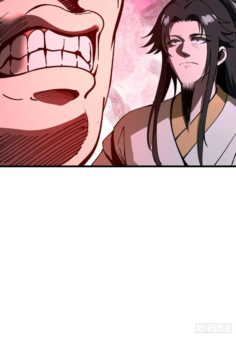 第26话25