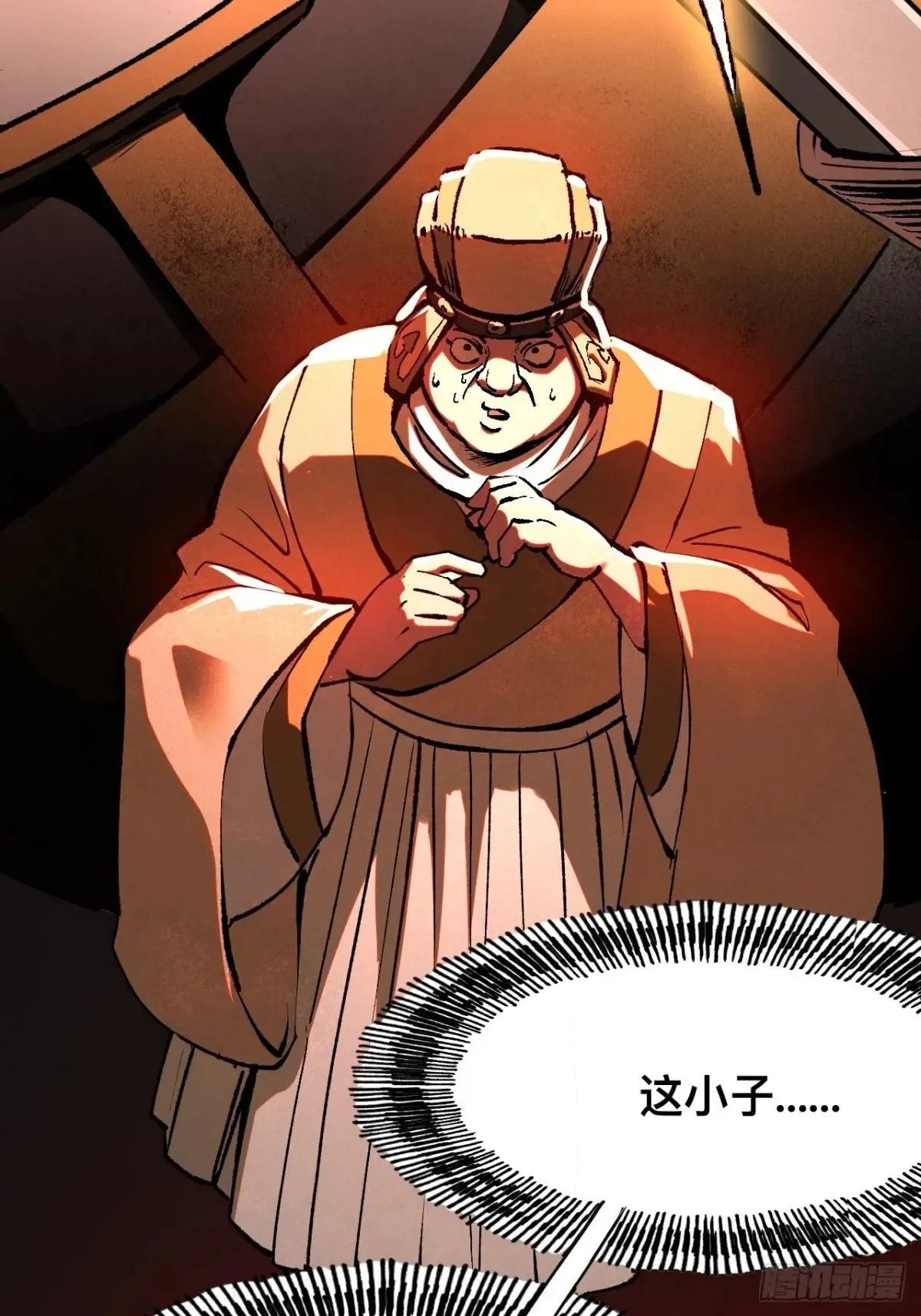 第21话28