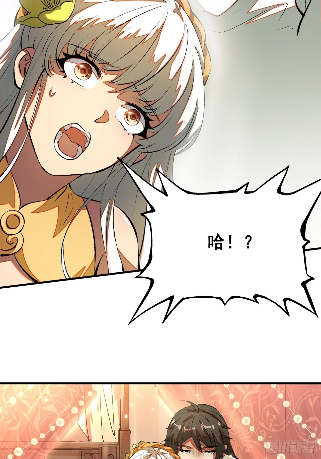 第4话8