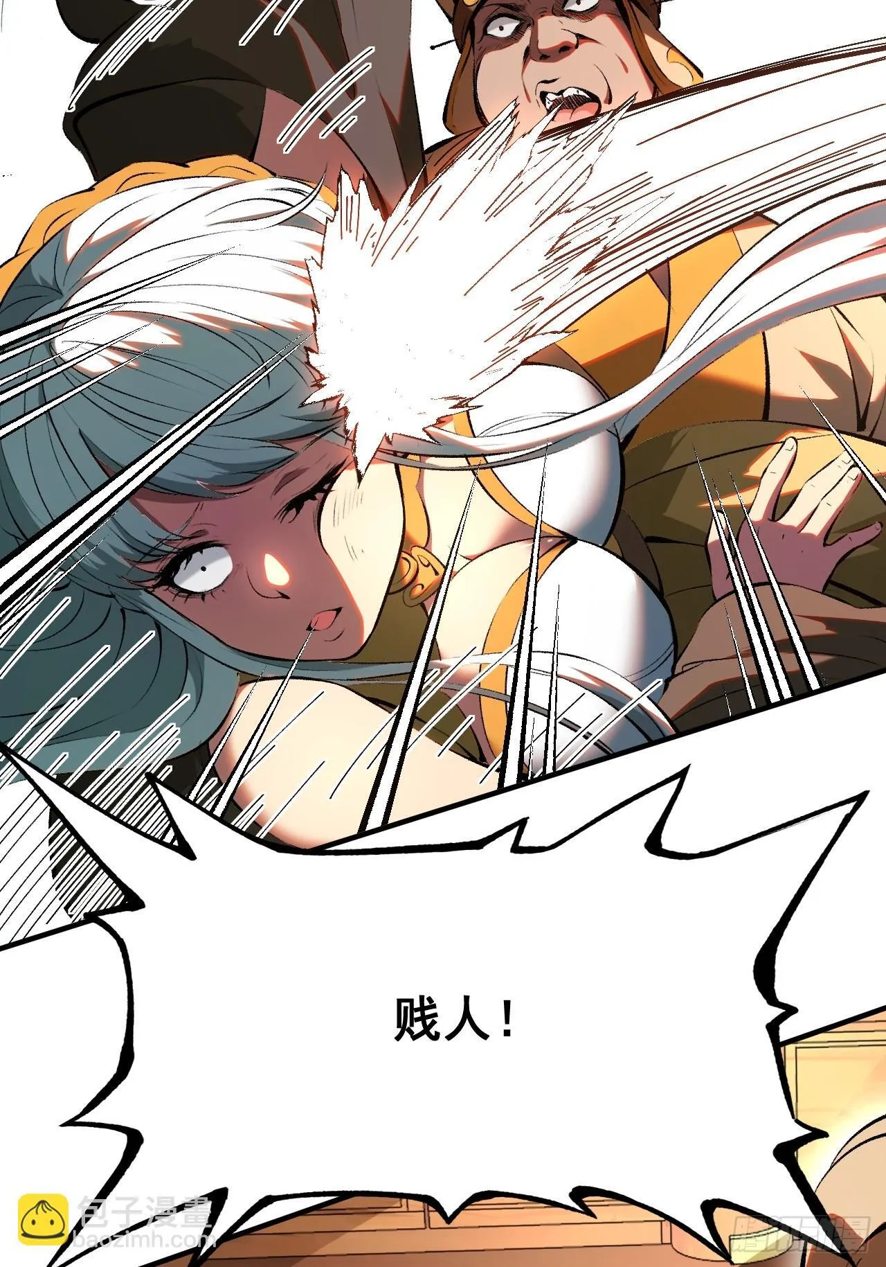 第4话34
