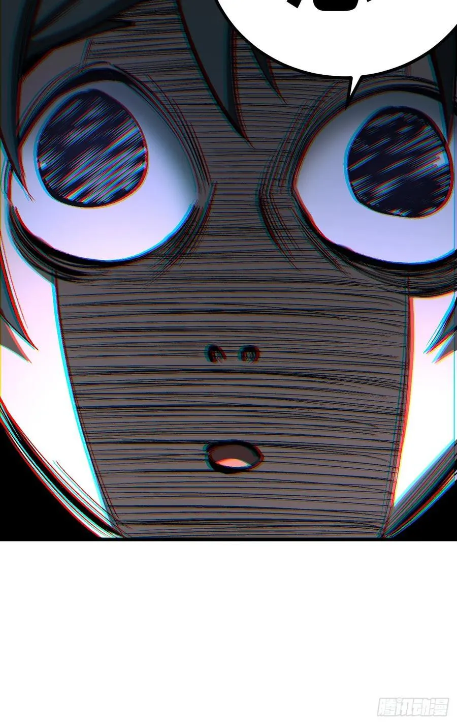 第29话19