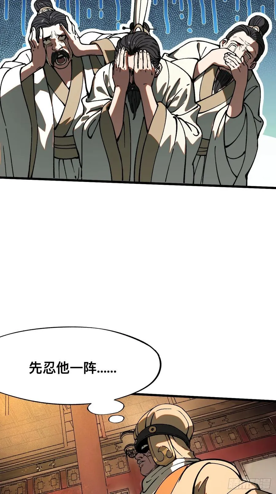 第19话19