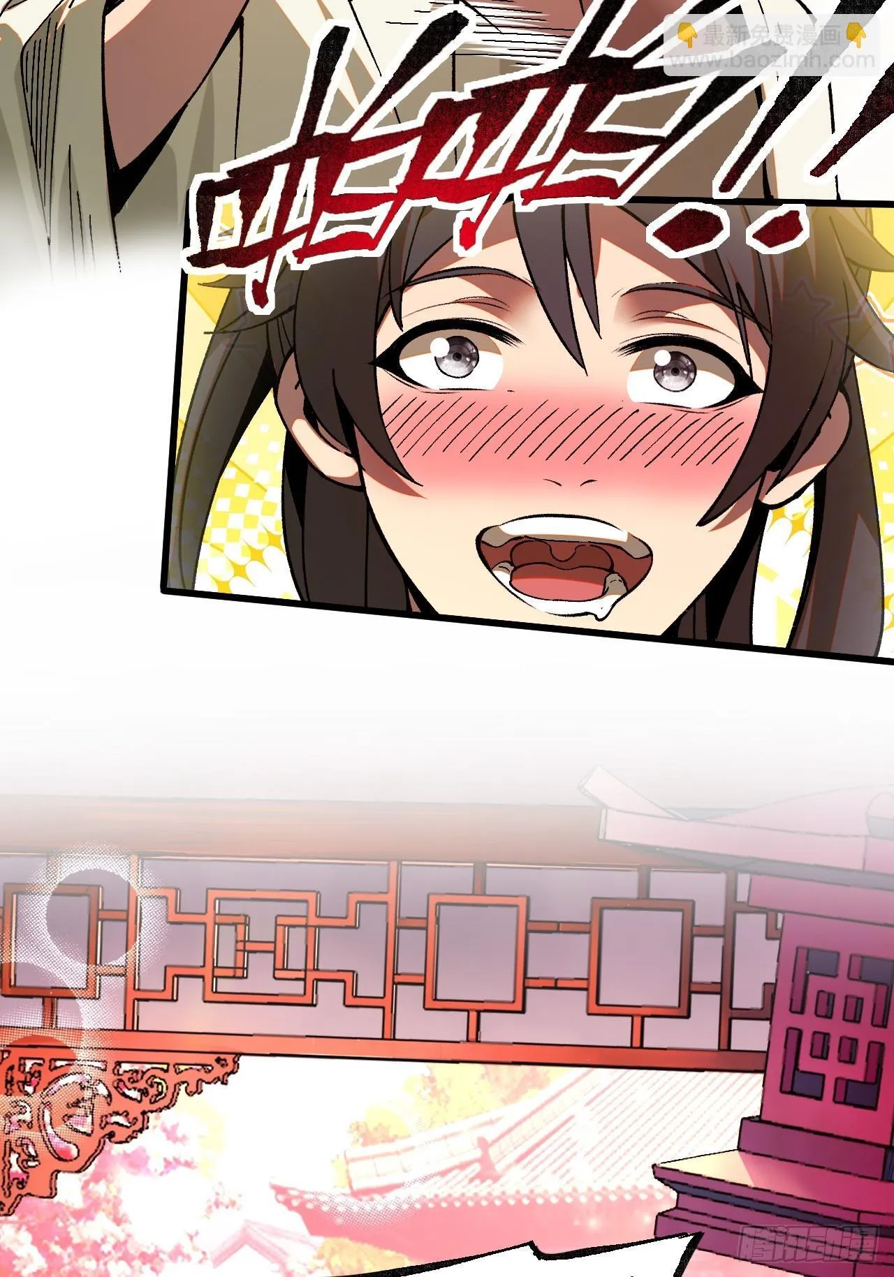 第6话7