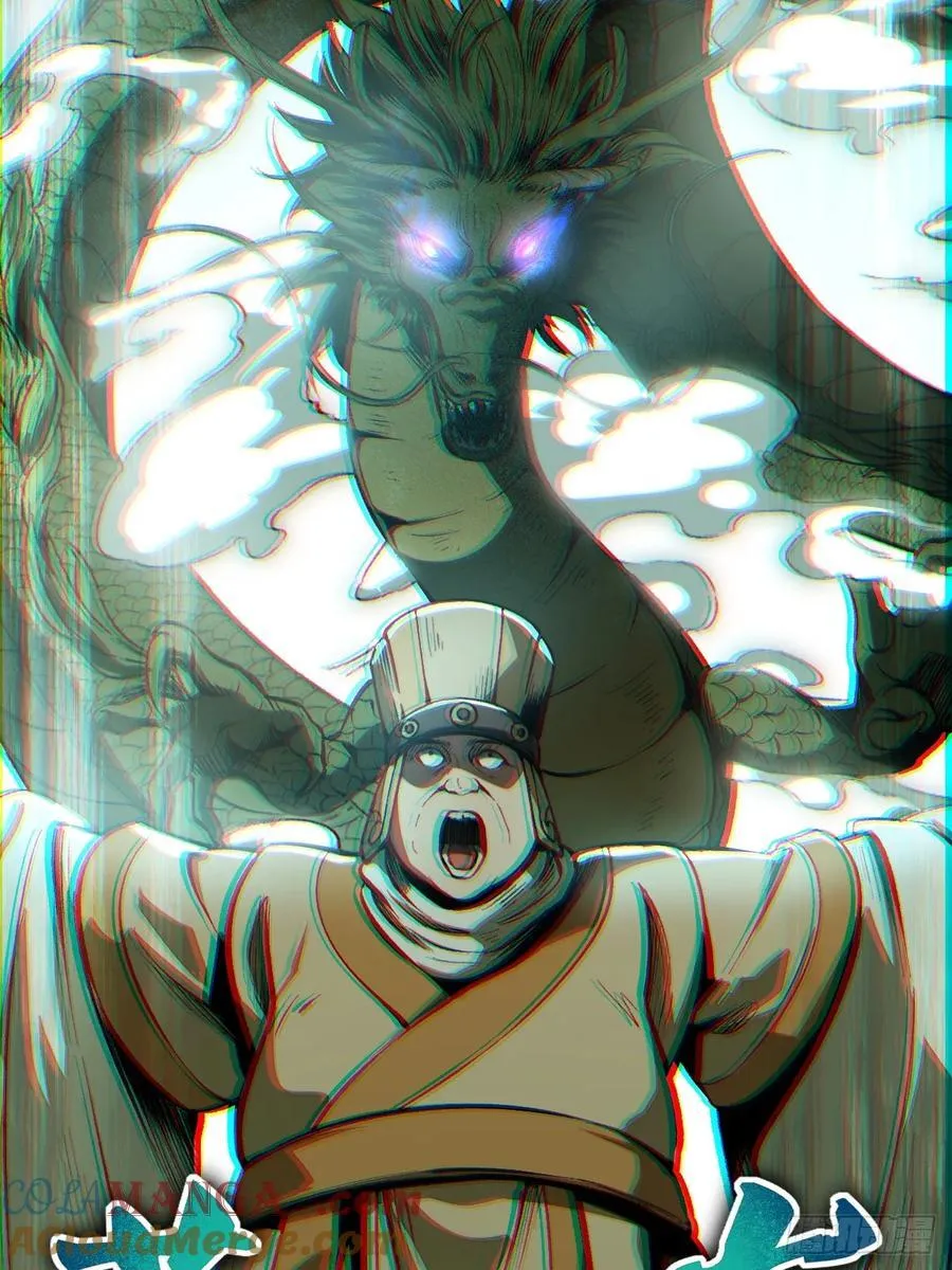 第19话28