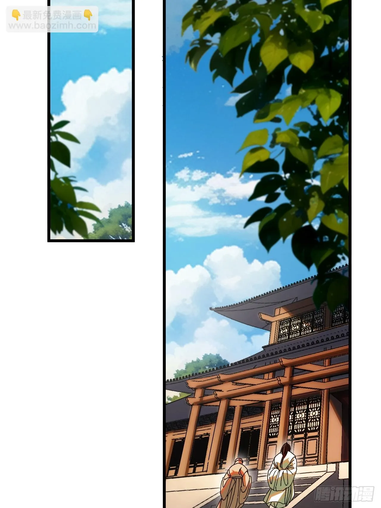 第5话8
