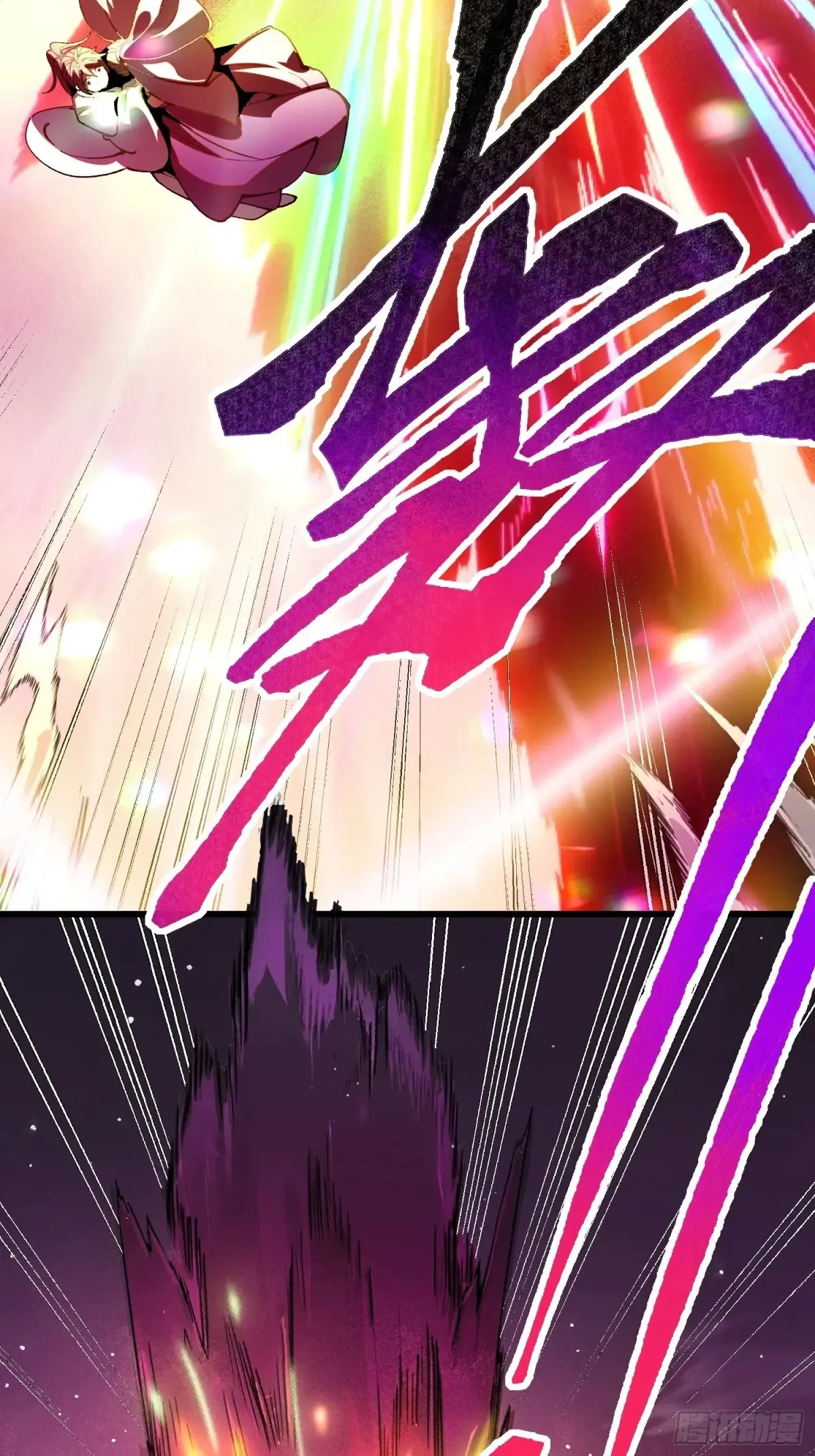 第15话19